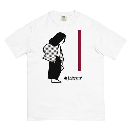 Artist's T-Shirt by UKE SORMI